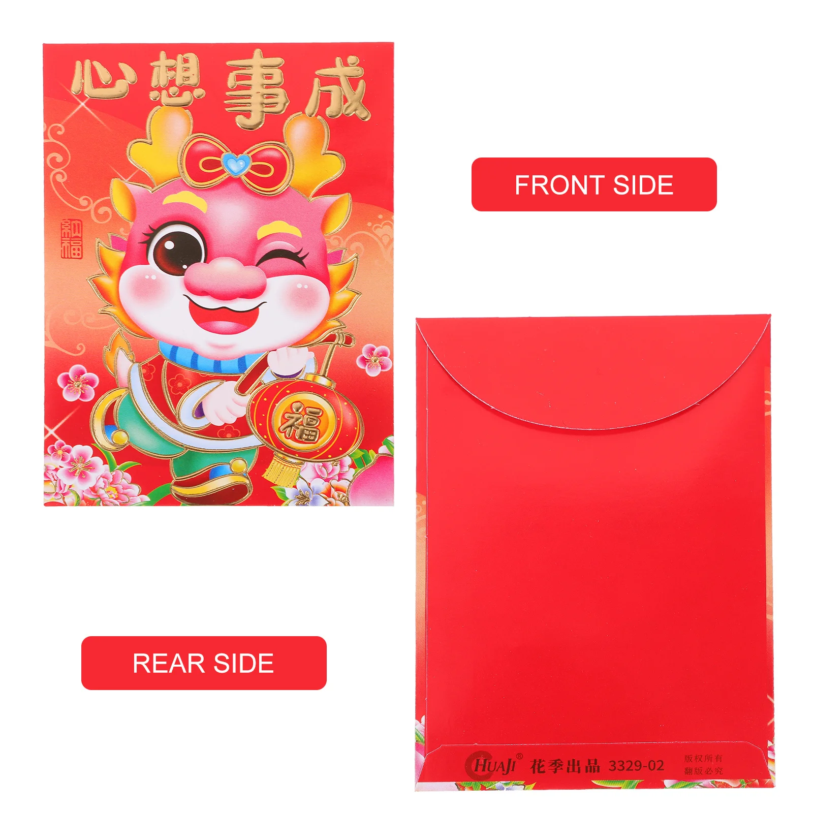60 Pcs Spring Festival Red Packet New Year Money Pouches 's Envelope Paper Envelopes