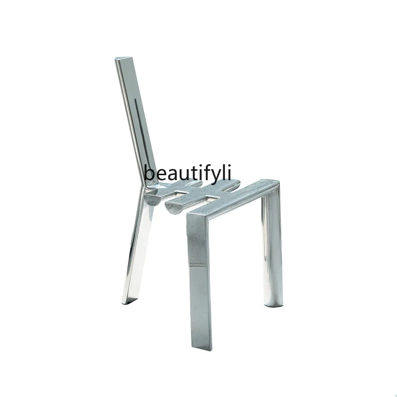 

Concave Chair/Nordic Creative Chair Stainless Steel Seat Simple and Light Luxury Mix and Match