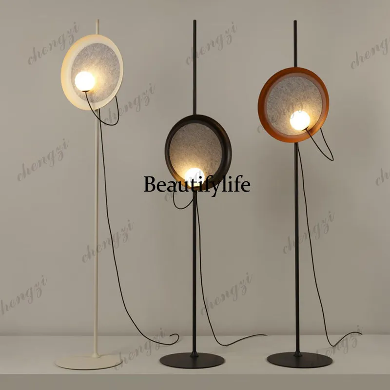 Modern simple living room adjustable floor lamp Nordic time designer model room bedroom study lamp