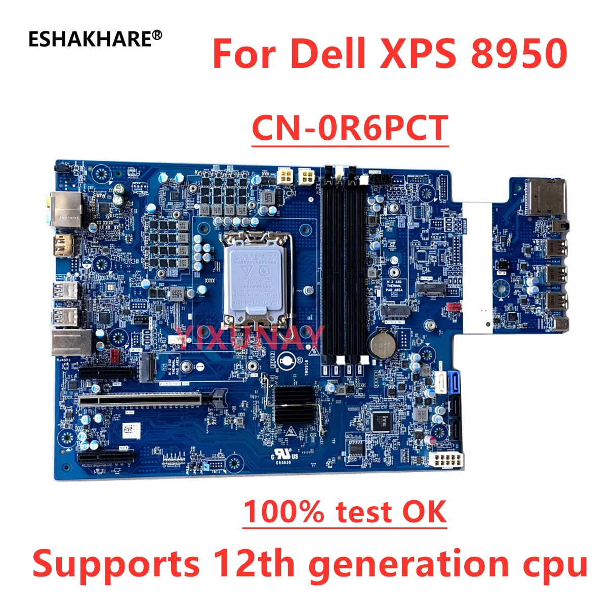 For Dell XPS 8950 Desktop Motherboard CN-0R6PCT 0R6PCT R6PCT 09D2HH 9D2HH  Mainboard 12TH DDR5 RAM 100% Tested Fully Work