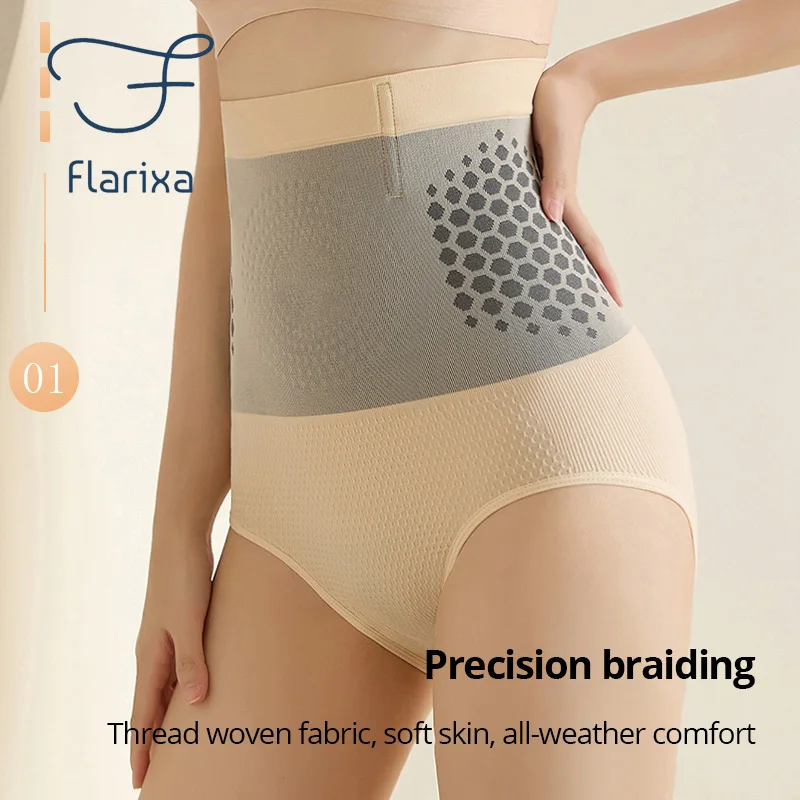 Flarixa Seamless Panties Women High Waist Tummy Control Panty Warmth Uterus Magnetic Slimming Panties Comfort Briefs Body Shaper