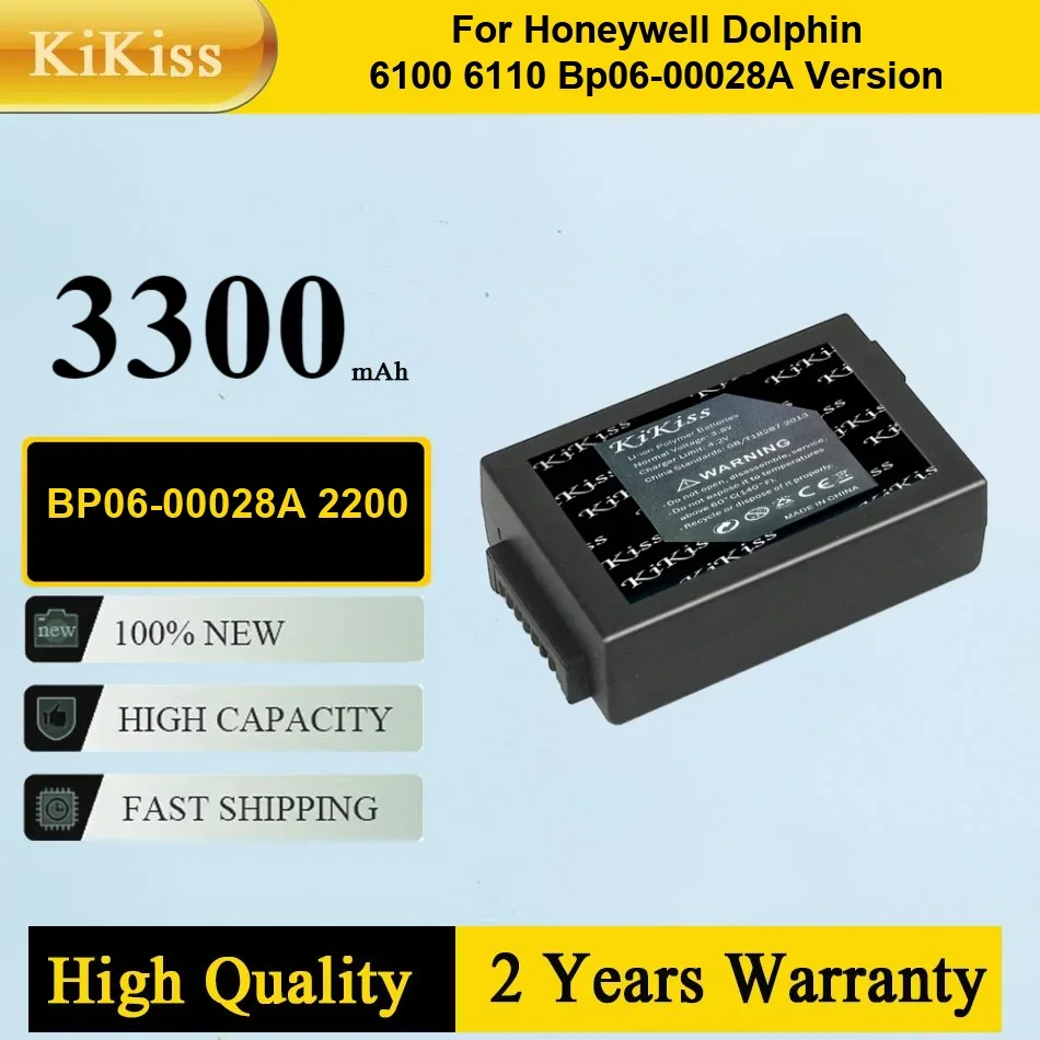

BP06-00028A 2200mAh Li-ion Battery for Honeywell Dolphin 6100 6110 BP06-00028A Version