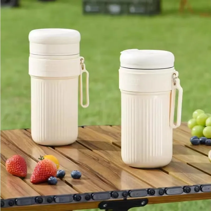 Smart Cordless juicer Water Cup for Office | 300ml, USB Rechargeable