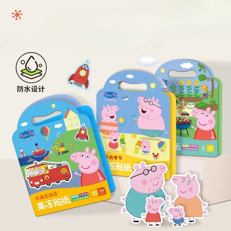 Kawaii Peppa Pig George Pig Sticker Book Anime Cartoon Student Children Sticky Calligraphy Painting Fun Gifts Toy for Babies