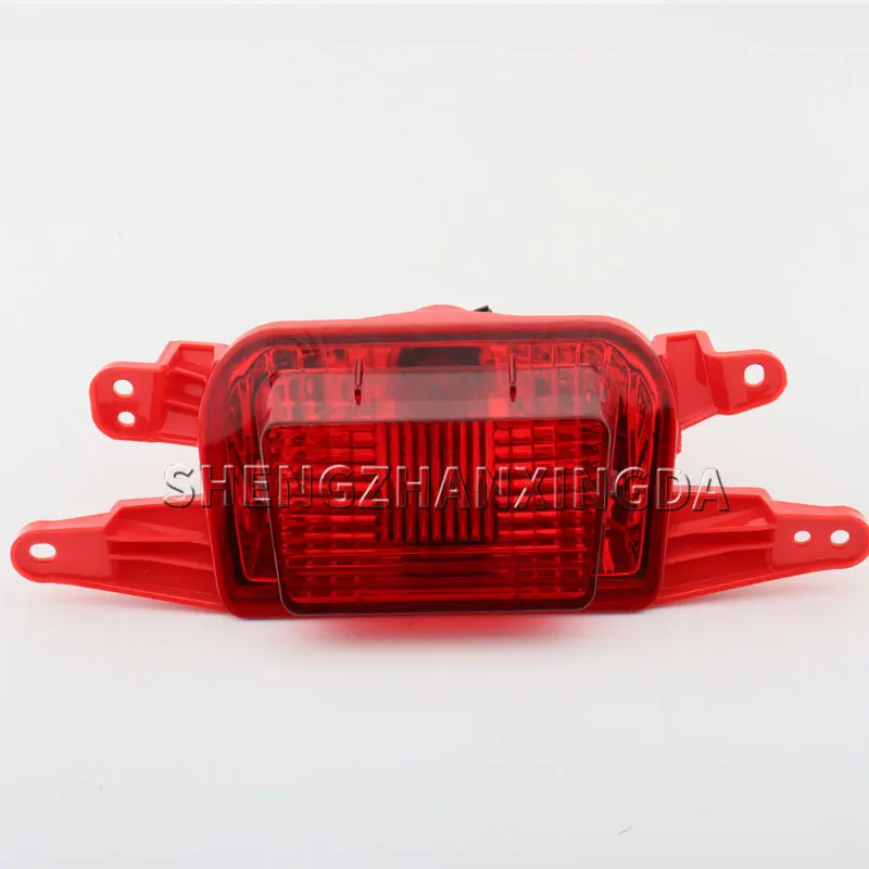 Suitable for 2021 2022 Beijing Hyundai Ix35 Rear Fog Lights Rear Bumper Fog Lights Fog Lights Fog Lights Fog Lights Brake