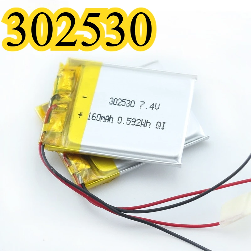 

302530 160mAh Rechargeable Ultra-thin Polymer Battery Suitable for Mini Bluetooth Earphones Smart Wearables Electronic Toys