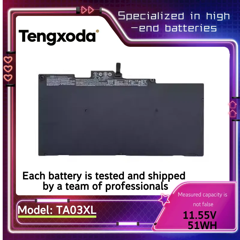 

For HP HP EliteBook 745 755 840 848 850 G4 Compatible Battery TA03XL