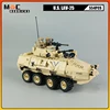 MOC 군사 전쟁 WW2 빌딩 블록 모델, 미국 LAV-25 보병 전투 차량, 도시 SWAT 자동차 벽돌 장난감, 남아용 크리스마스 선물 2