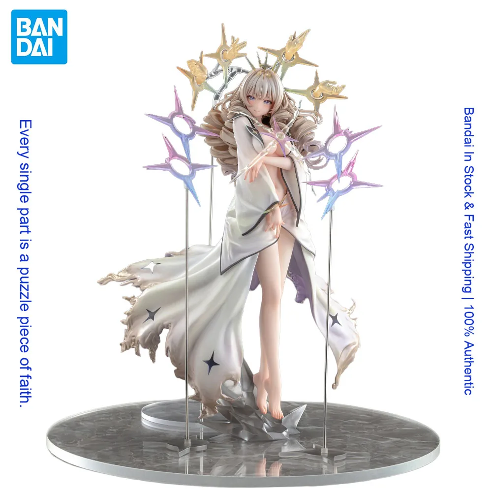 

BANDAI Goddess of Victory: NIKKE Crown Emperor's New Outfit Anime Figure Authentic Figure Model