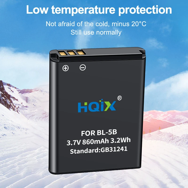 HQIX for Camera BL-5B Dual Charger Battery