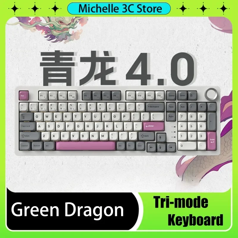 

Green Dragon 4.0 Three Mode Mechanical Keyboard Wireless Gaming Keyboard Hot Swap Gasket RGB Backlight Ergonomics Customized