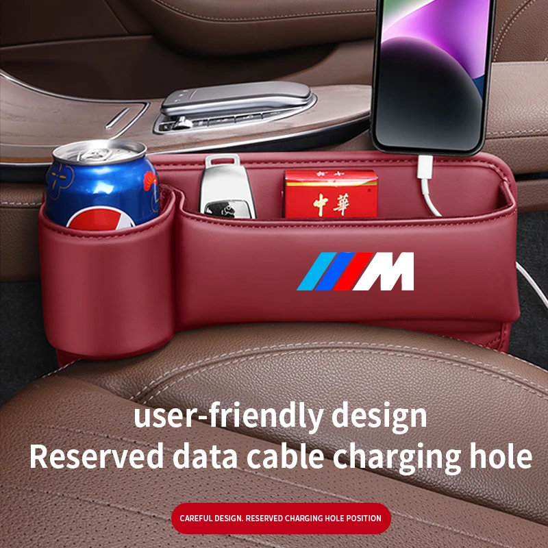 Car Seat Gap Multifunction Crevice Storage Box Seat Gap Cup Holder For BMW M E39 E46 E60 E90 F10 F20 F30 F01 F15 G30 X1 X3 X5 X7