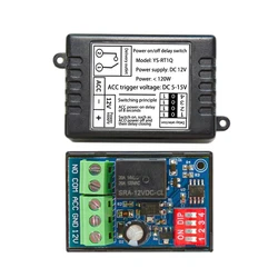 Modulo relè di ritardo DC 12V modulo interruttore di ritardo di accensione per la modifica dell'auto periodo di controllo a chip singolo opzionale