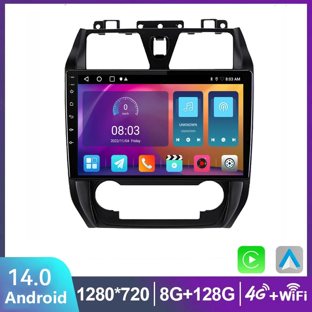 

Android 14 Car Radio For Geely Emgrand EC7 2009-2016 Navigation GPS Autoradio Stereo Audio Video Multimedia Player Split screen