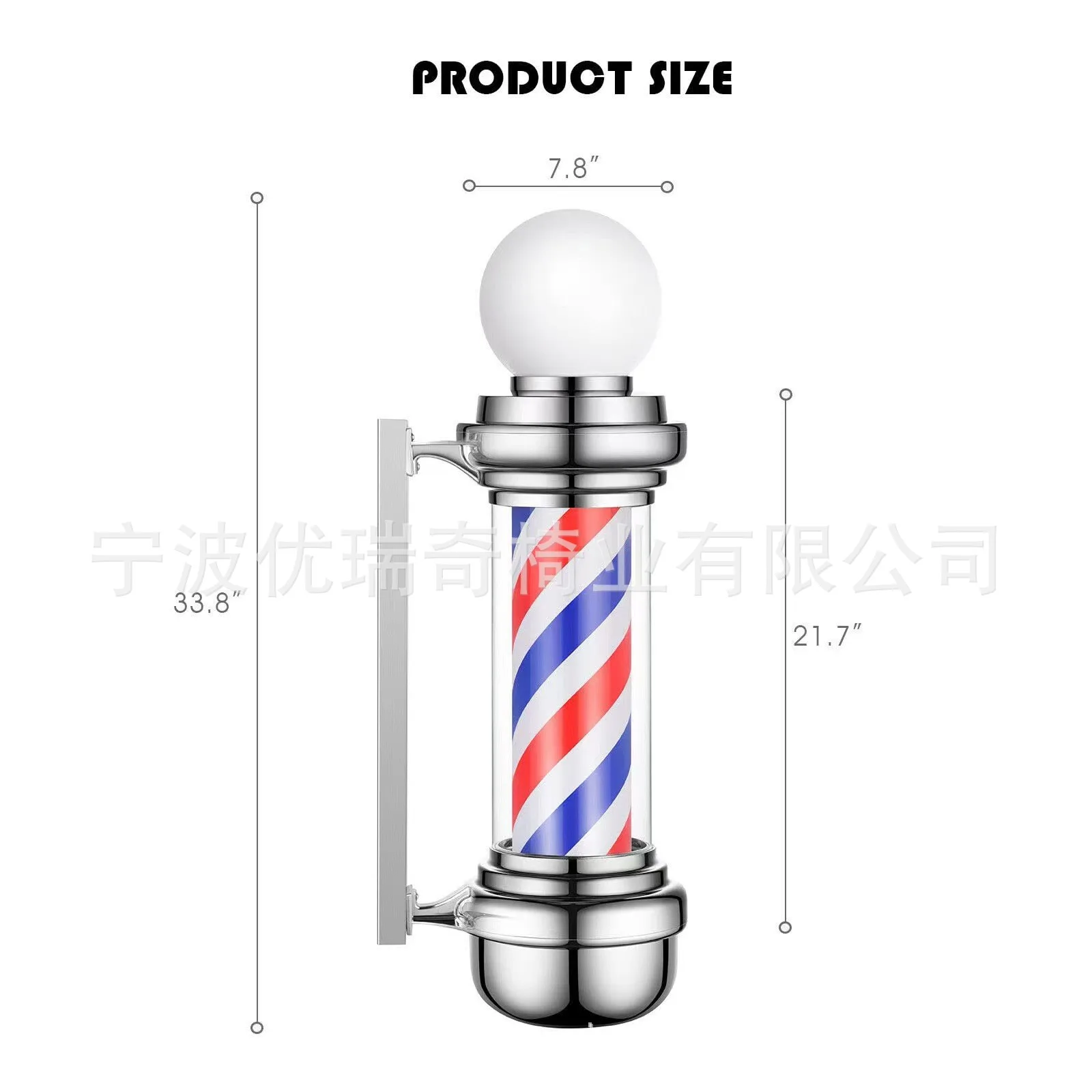 Haircut turn light hairdressing 60cm new barber shop turn beauty salon LED sign barber pole