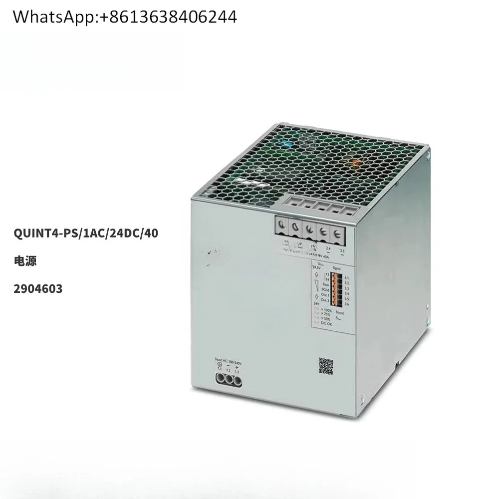 

QUINT4-PS/1AC/24DC/40 - 2904603 Импульсный источник питания