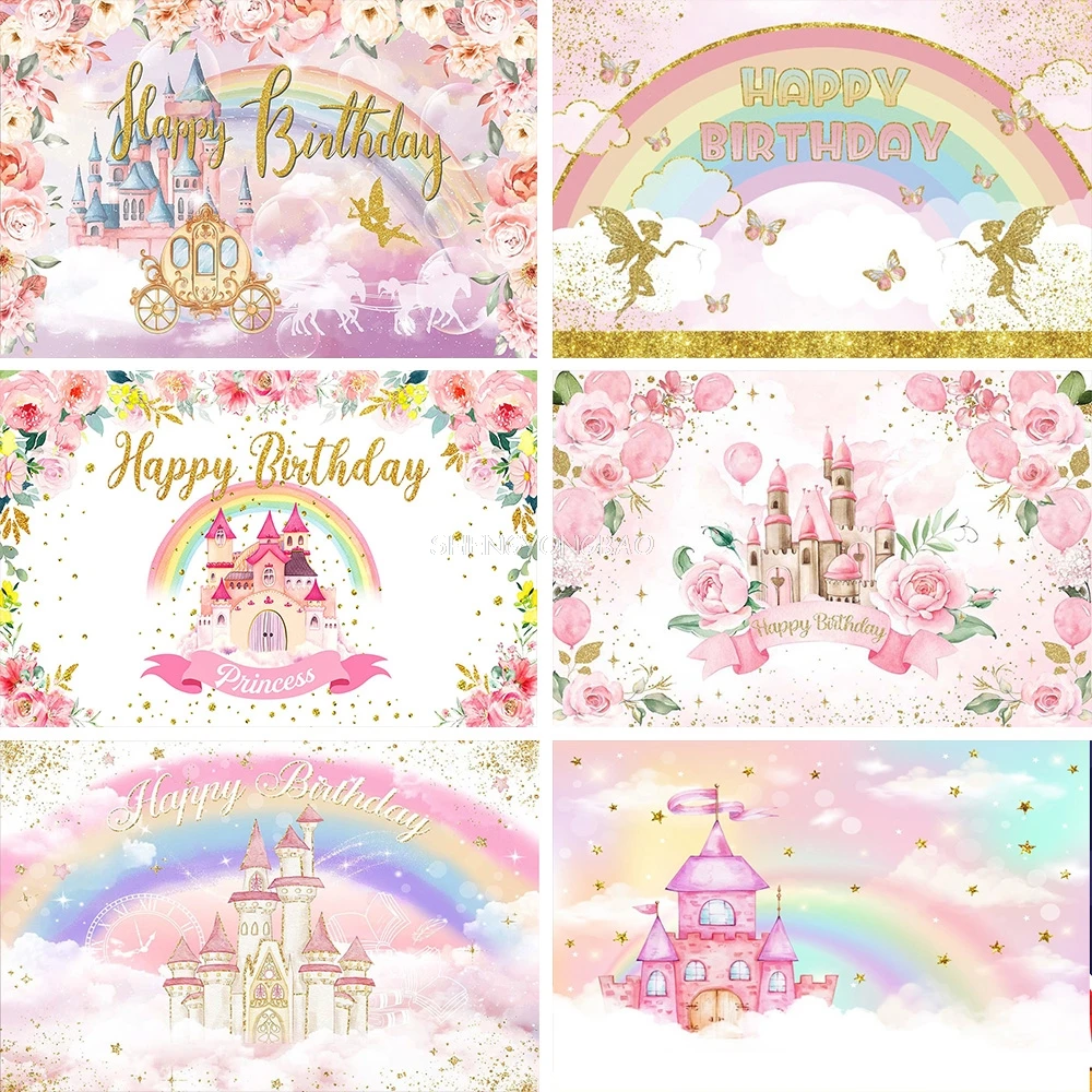

Rainbow Gold Glitter Star Photography Backdrops Cloud Sky Castle Baby Shower Girl Birthday Party Dreamy Photo Background JH-01