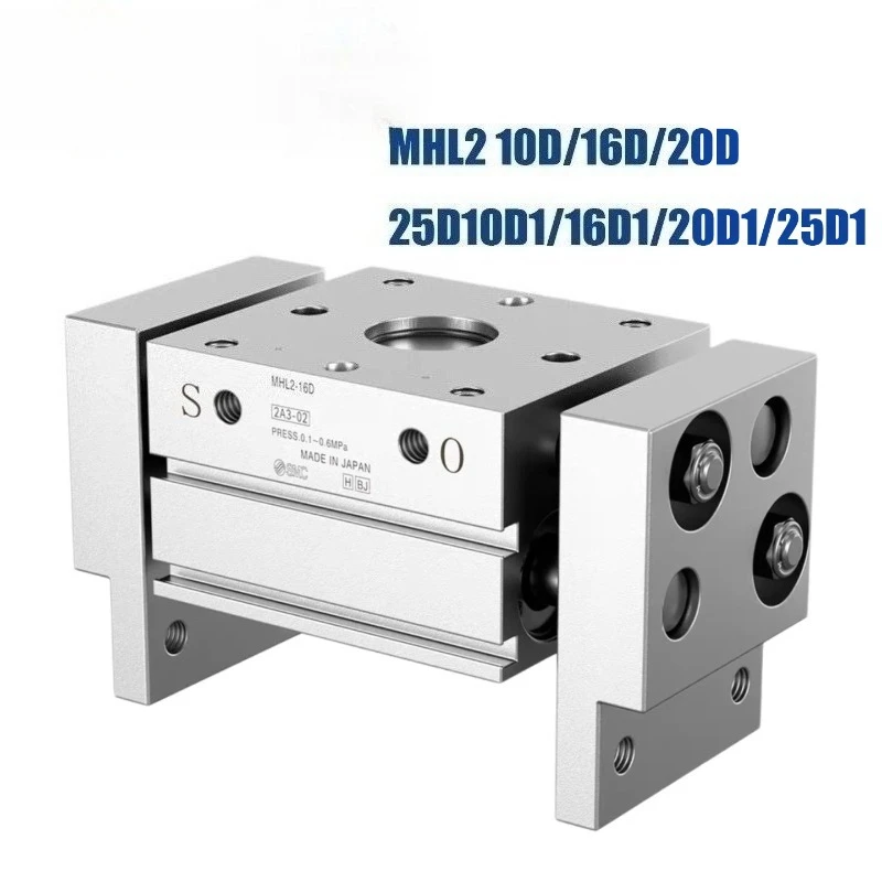 MHL2 Double Acting Pneumatic Gripper Air Gripper NEW 10D/16D/20D/25D/10D1/16D1/20D1/25D1 MHL2