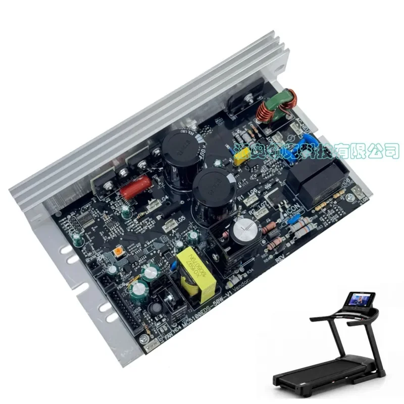 MC5100EDS-50W Aikang ICON treadmill jogging dick 27718/32719 lower control power board