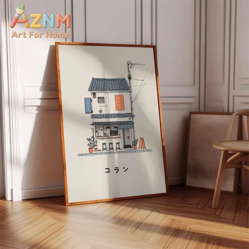 1pc Japanese Ramen Shop Canvas Wall Art Print, Frameless Minimalist Tokyo Travel Poster for Living Room and Bedroom Decortions