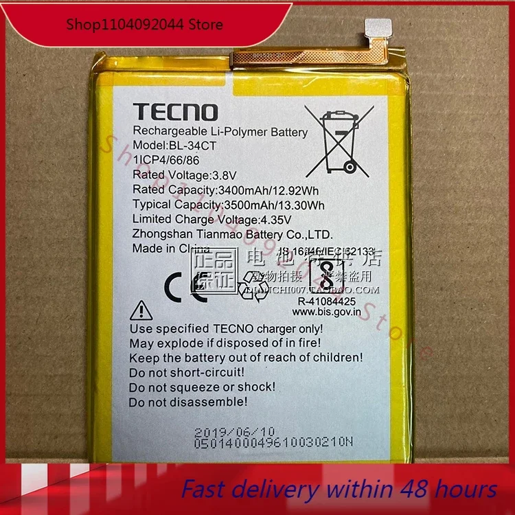 Japan is suitable for tecno mobile phone battery bl34ct BL-34CT mobile phone battery 133.3wh 3500mah battery