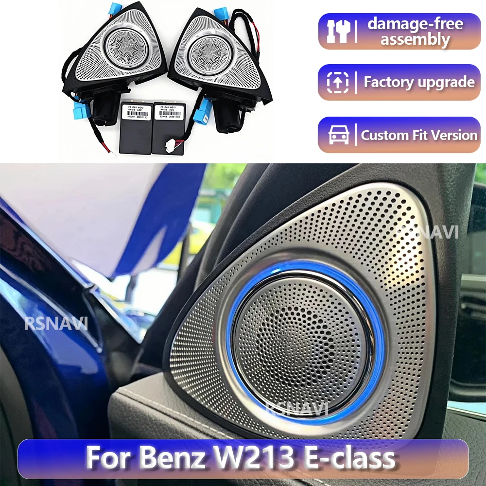 

RGB color streamer For Mercedes Benz W213 E53 E-class 2016-2023 Ambient Light Car 4D Horn Retrofit New 64Colour Precise Fit