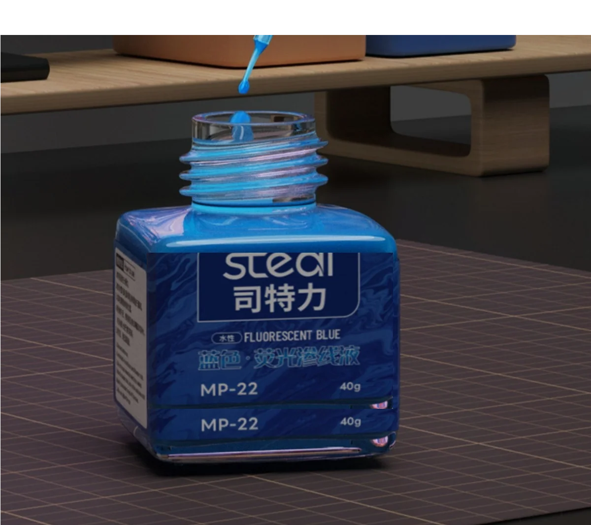 Stedi MP-20~27 40g Water-based Fluorescent Panel Liner Paint for Gundam Model Building Fluorescent Ink Panel Line Accent Color