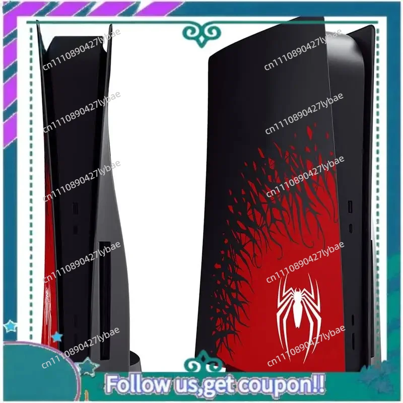 upgraded-spider-replacement-shell-for-ps5-protective-cover-hard-faceplate-fit-for-playstation-5-disc-version-case-shell-cover