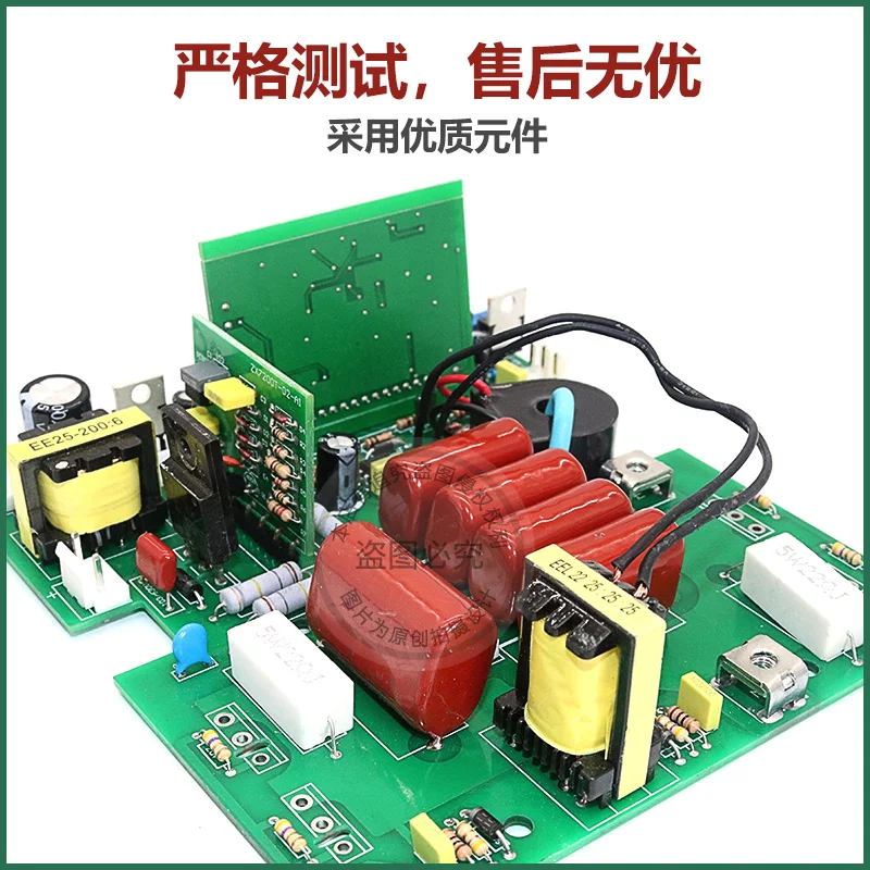 IGBT Welding Machine Upper Plate Half Bridge Welding Machine ZX7250 Inverter Board Single Tube Welding Machine Control Board 315