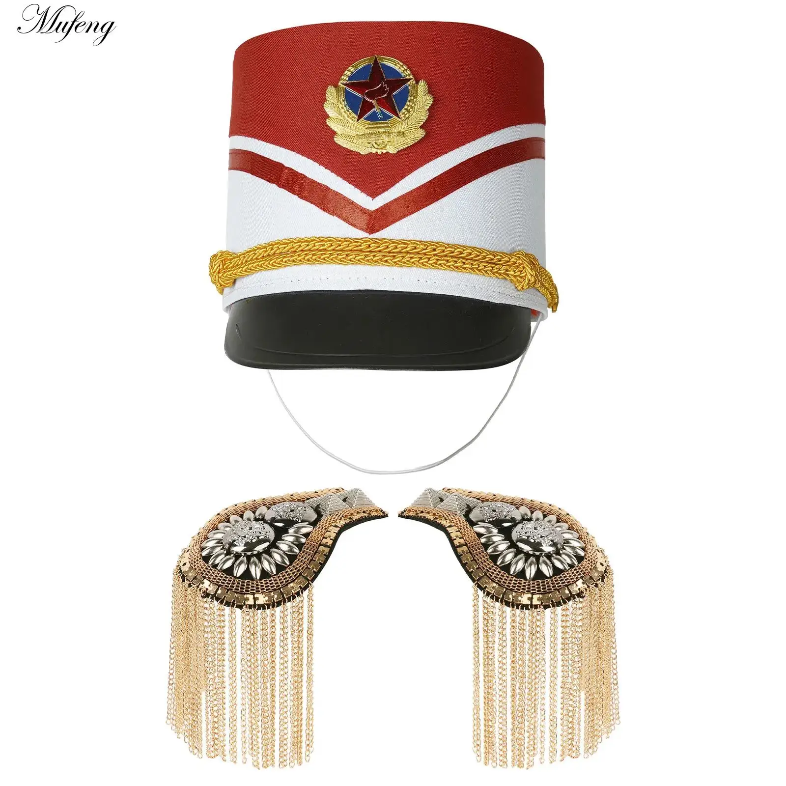 Honor Guard -nutcracker Costume Accessories Tassel Epaulet Shoulder Boards Hat Set for Drum Major Costume Halloween Party Dress