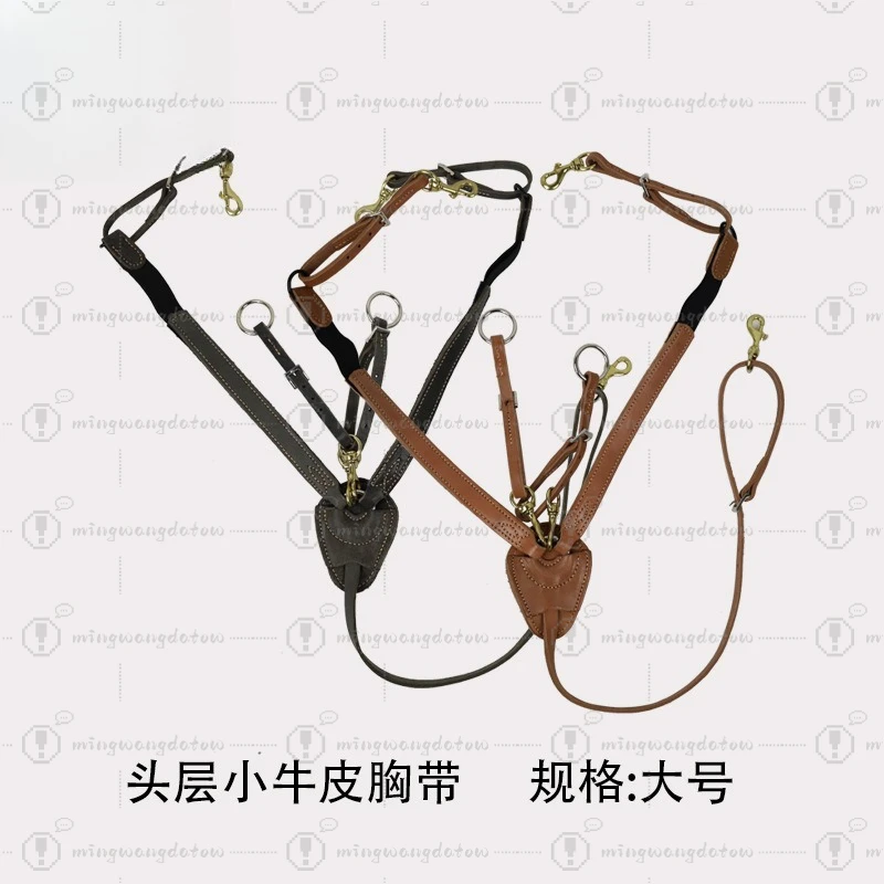 Full Grain Cowhide Breastplate, Chest Strap for Horse Training, Wear-Resistant Equestrian Tack Accessory