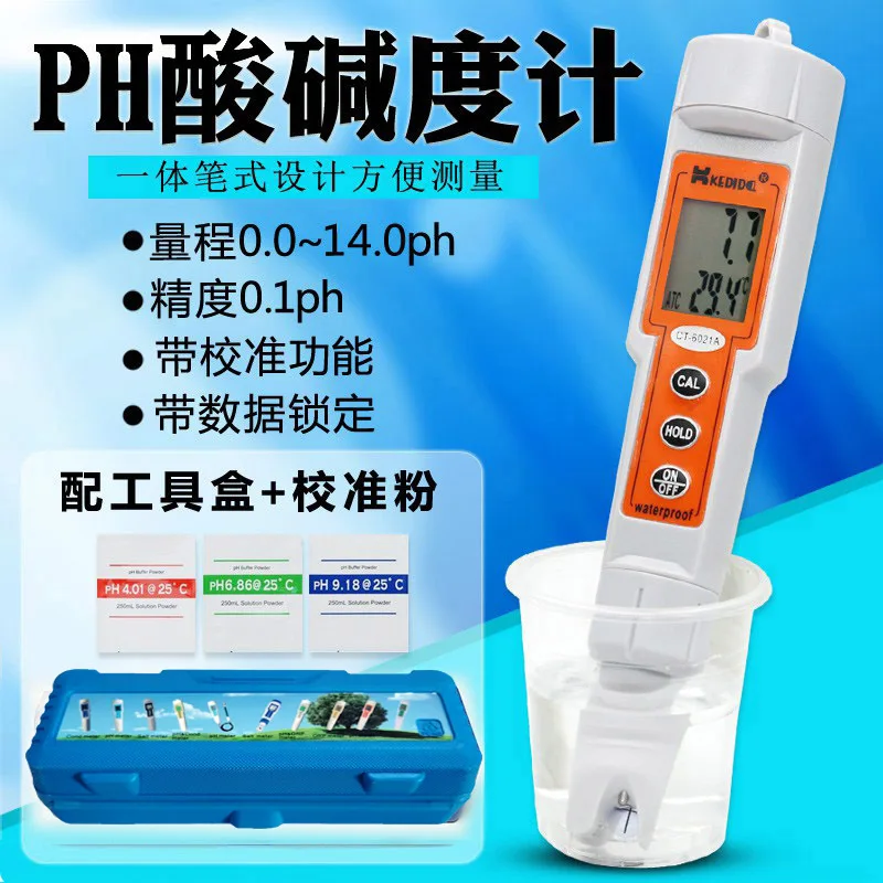 Kedida PH Test Pen PH Meter Salinity Conductivity  ORP Oxidation Potentiometer Tester