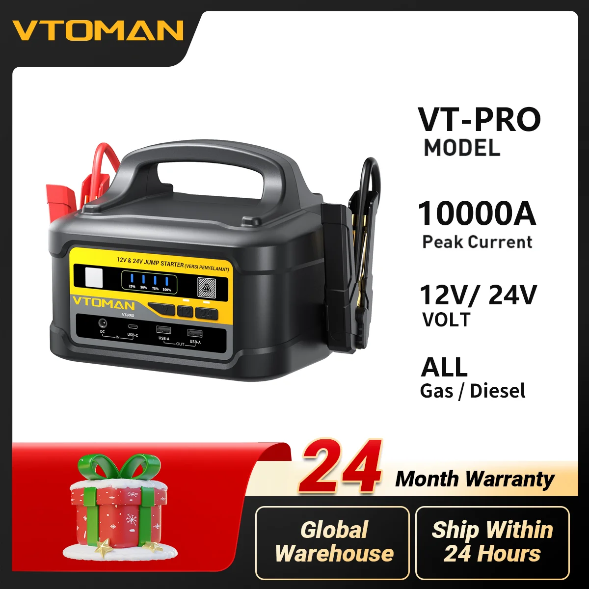 Démarreur de batterie VTOMAN VT-PRO 10000A, pack d'alimentation 58800mAh, 12V/24V, pour toutes les voitures, camions et SUV essence et diesel