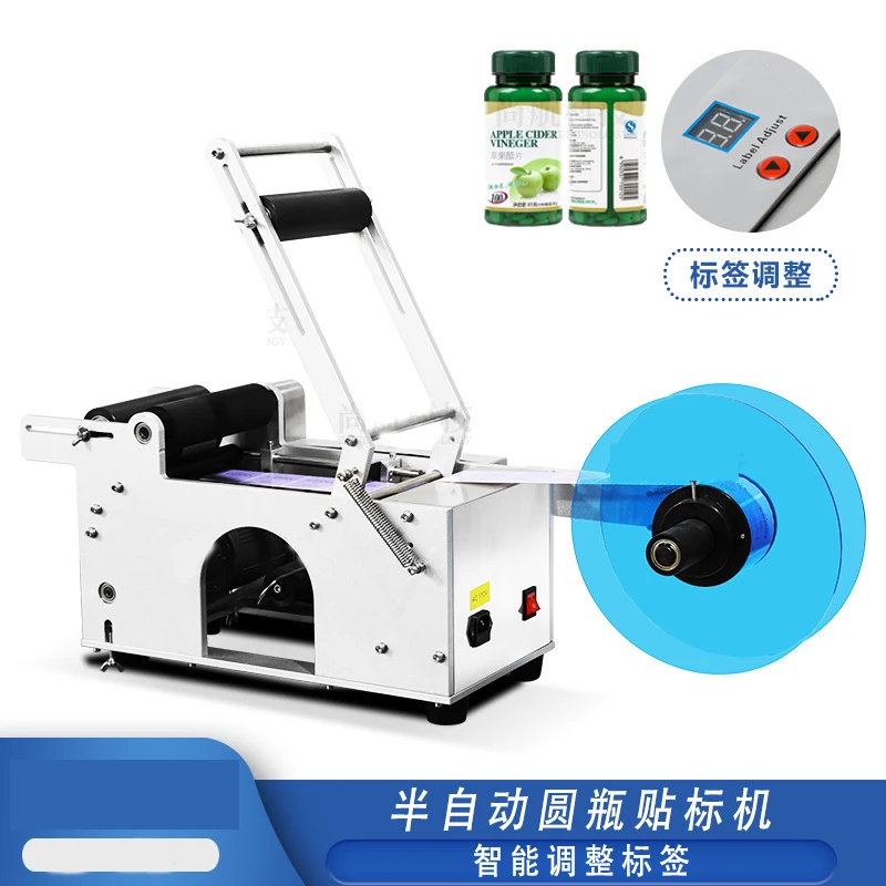 

Этикетировочная машина для круглых бутылок Полуавтоматический цифровой дисплей Электрическая мощность Аппликатор этикеток Упаковочное устройство