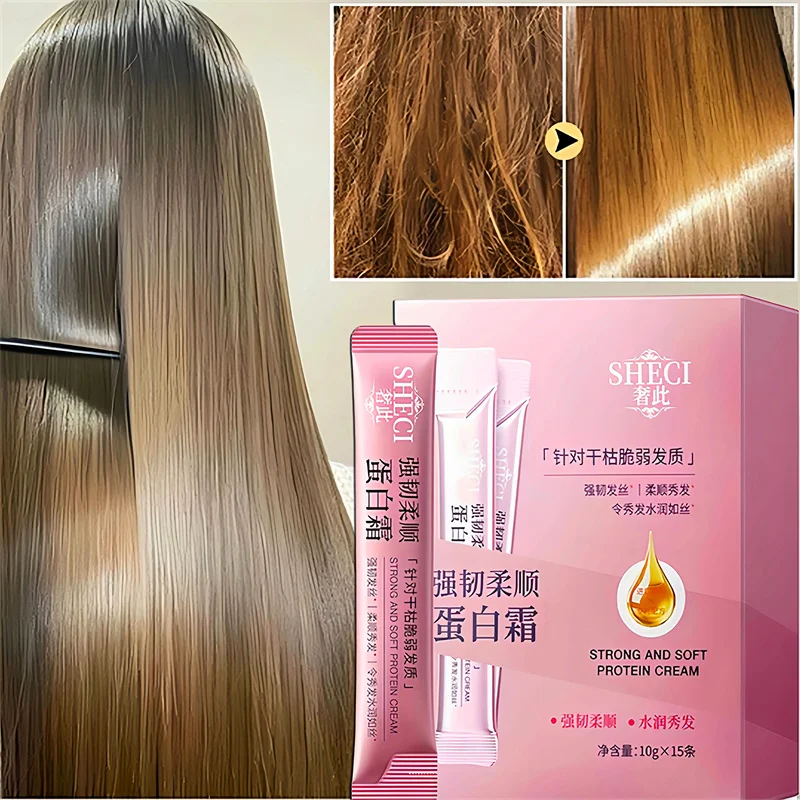 

Magical Keratin Hair Mask 5 Seconds Repair Damaged Frizzy Hair Soft Smooth Shiny Nutrition Deep Moisturize Nourishing Hair Care