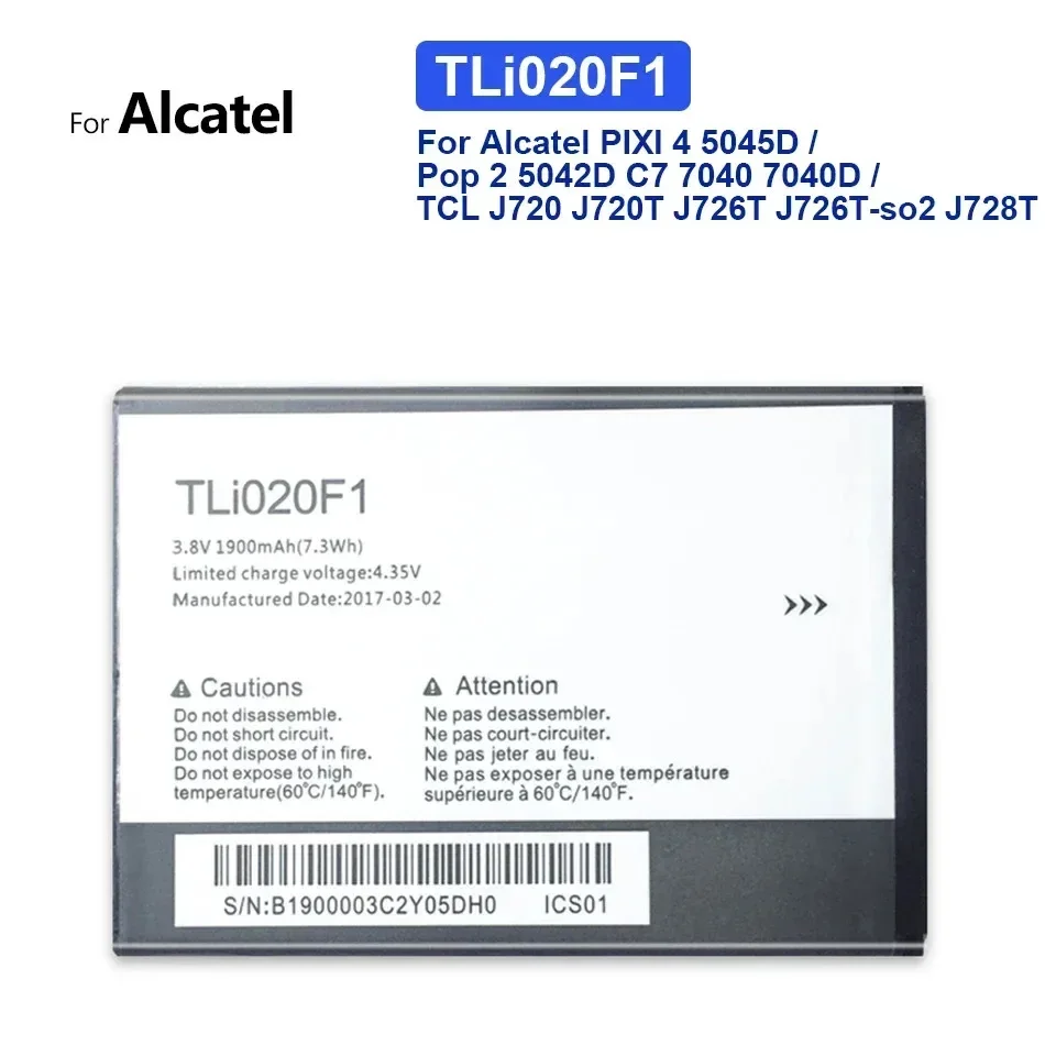 Battery 1800mAh-3000mAh For Alcatel OT-5095 One Touch POP 2 C7 3 5.5