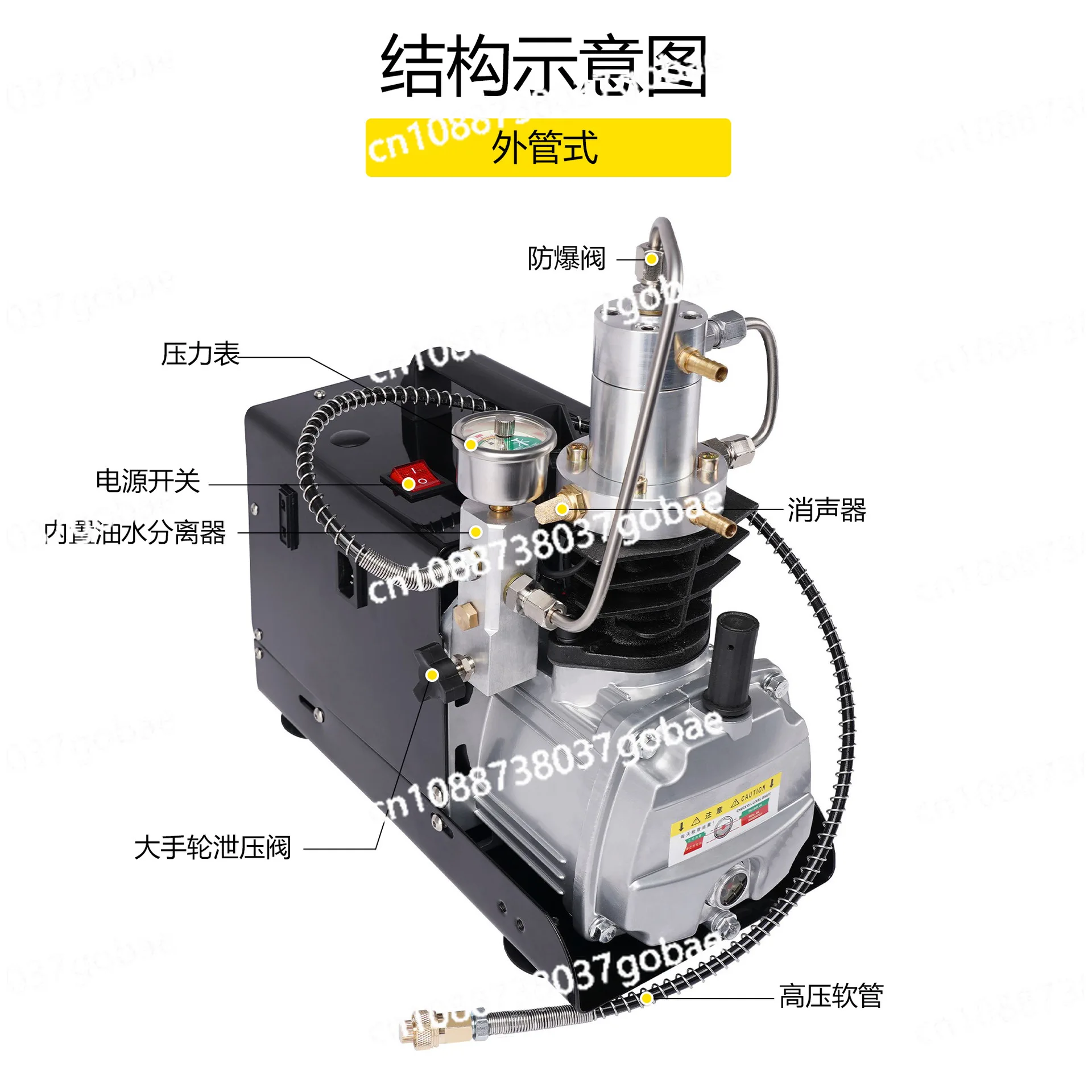 Electric pump 220v pump 30mpa single cylinder high pressure automatic shutdown