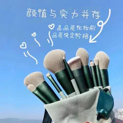 13 PCS Makeup Brushes Set Eye Shadow Foundation Women Cosmetic Powder Blush Blending Beauty Make Up Tool For Beauty