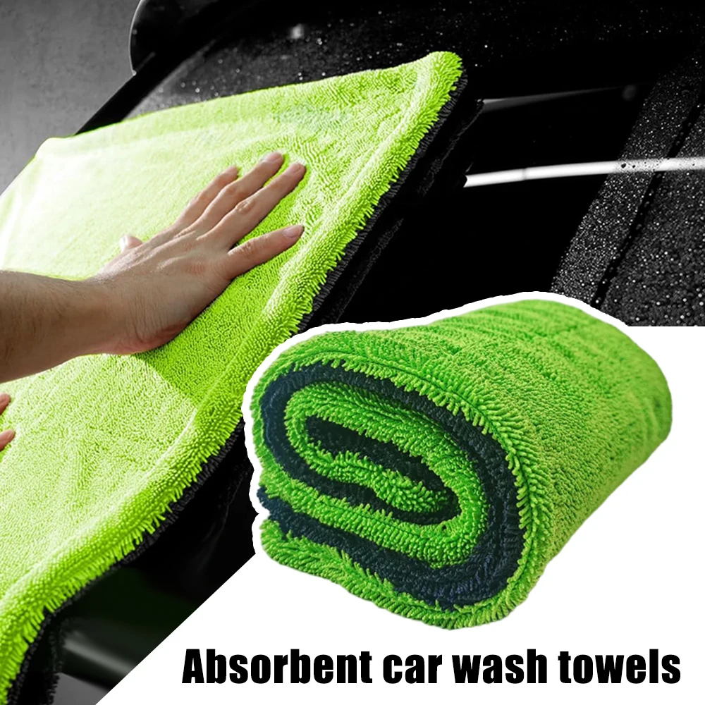Double Side Twisted Pile Car Wash Towel Thick Microfiber Drying Towel with Border Water Absorbent for Auto Detailing