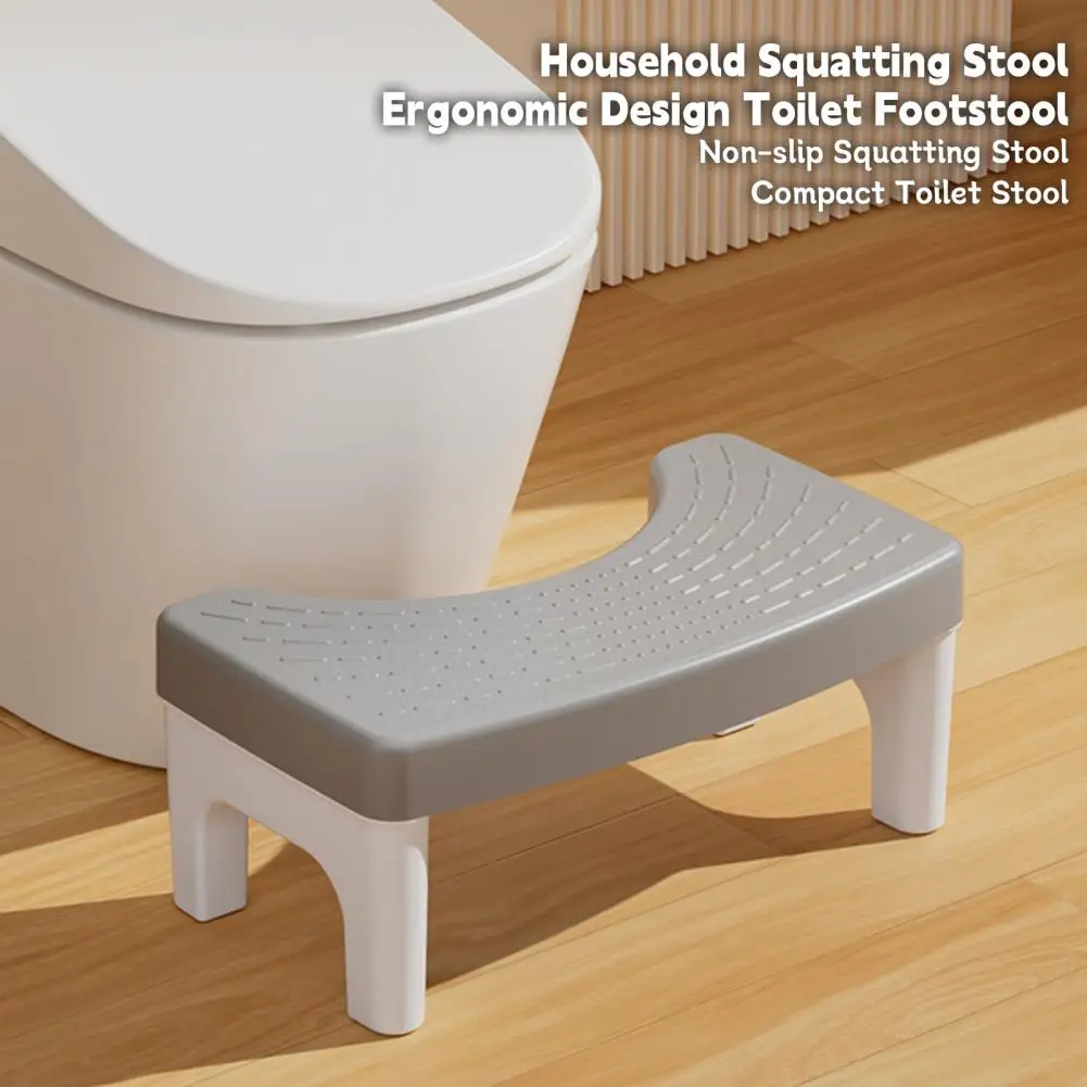 Household Toilet Stool Anti-slip Surface Solid Legs Thickened Squatting Stool Adult Squat Toilet Accessory