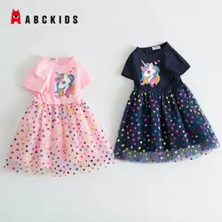 Girls Summer New Style 2024 Style Dress Little Girl Summer Princess Vest Dress Fluffy Gauze Suspender Skirt