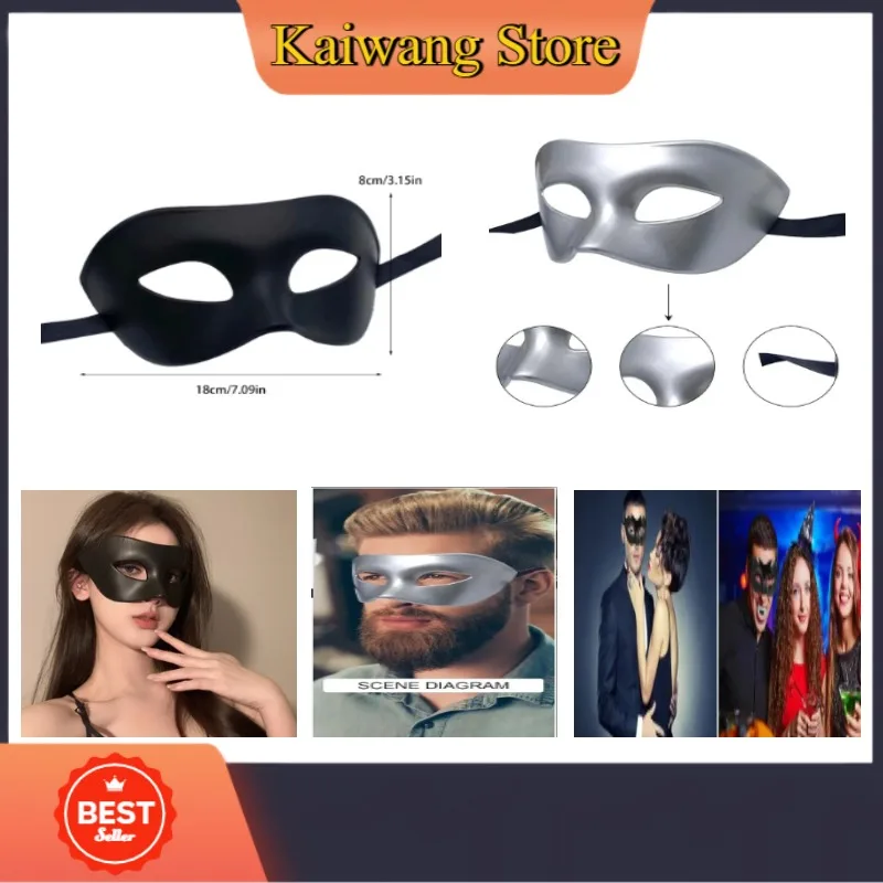 

Мужские и женские парные маски, забавные маски для глаз на половину лица, для маскарадных шаров, Хэллоуина, карнавальных тематических вечеринок и косплея
