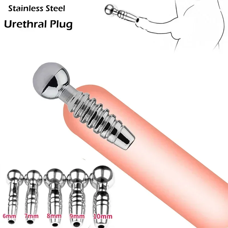 المعادن الخيوط لعبة استثارة القضيب مجرى البول موسع الذكور تأخير الوقت القذف الفولاذ أنبوب القضيب تحفيز حشفة أداة الجنس للرجال