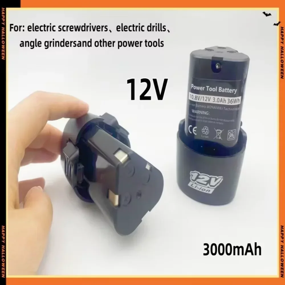 12V angle grinder lithium battery 3000mAh spare battery for electric drill and screwdriver  EU  USA  AU  UK plug