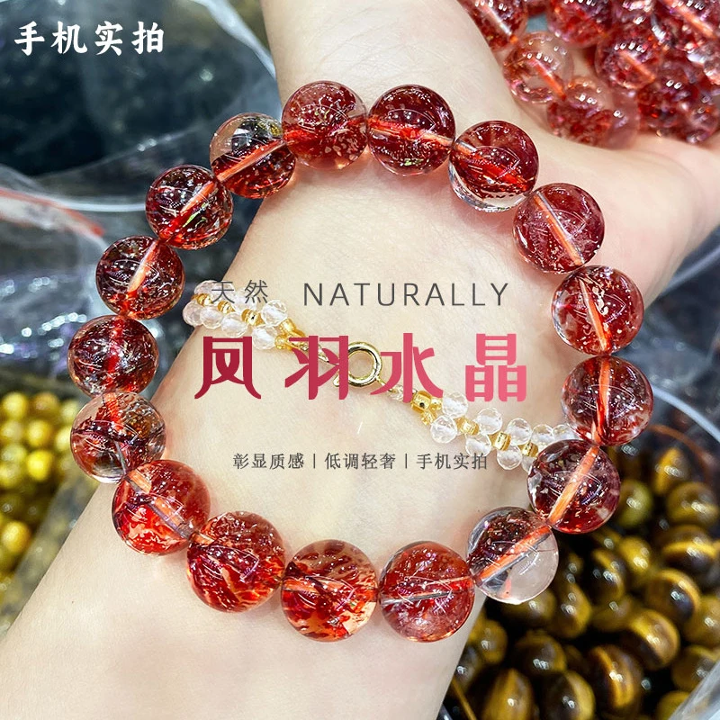 Brazilian , Natural Bead , Five Elements Flower Bracelet Men And Wom