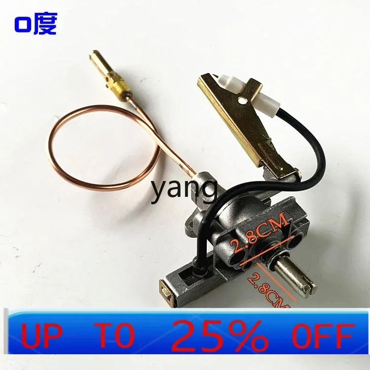 CS  Electronic lighter Coal gas pancake stove Fryer switch assembly Ignition iron plate stove accessories