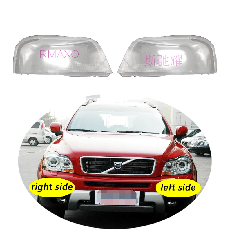 

Use For Volvo XC90 2004-2013 Transparent Headlamp Cover Lamp Shade Front Headlight Shell Lampshade Lens shell