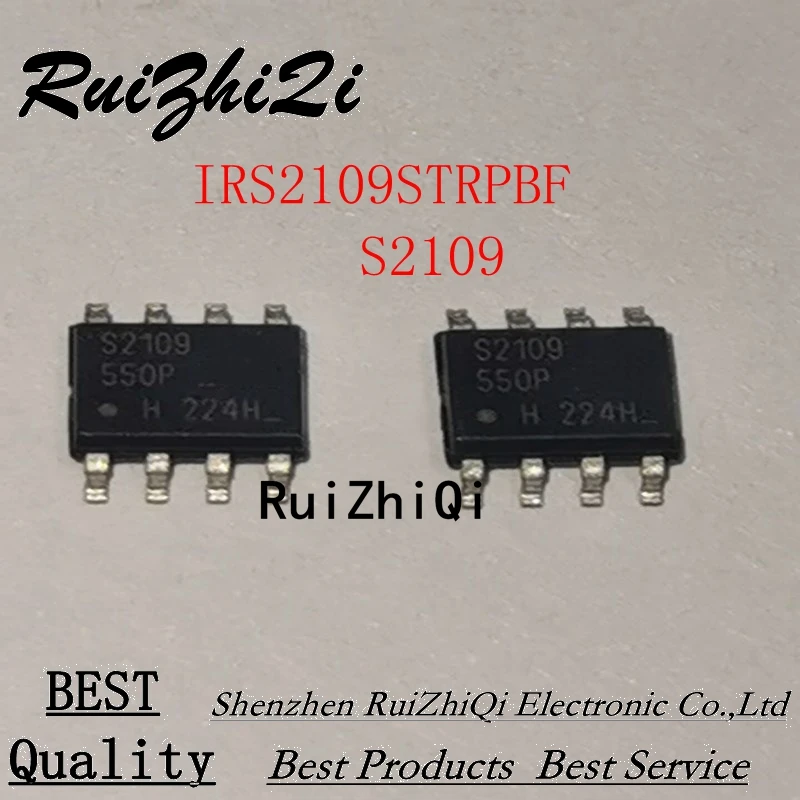 5PCS/LOT NEW IRS2005STRPBF IRS2005 IRS2109STRPBF IRS2109 S2109 IRS2127STRPBF IRS2127S S2127 IRS27951STRPBBF IRS27951S S27951 SOP