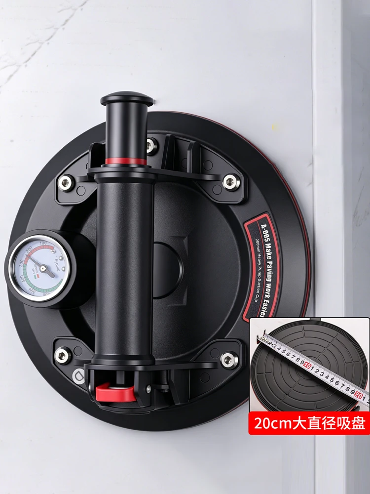 真空吸盤-エアポンプ付き-20cm-大口径-二層構造-厚みのあるスマート圧力計-タイル＆ガラス持ち上げ用