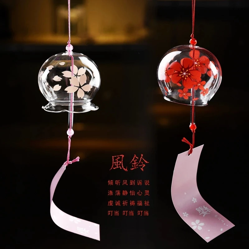 Japanese sakura Style Glass Wind Chime Cherry Blossom Wind Hanging Bells Doorbell Cute Girl Room Pendant Home Decoration #A